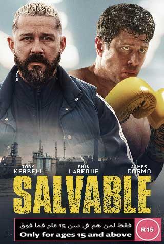 SALVABLE SALVABLE