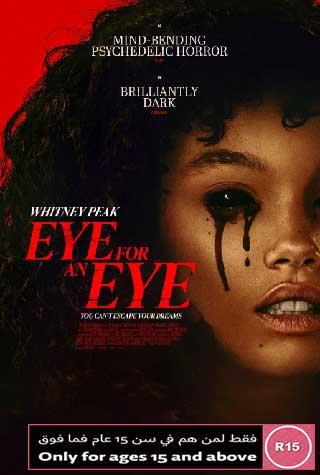 EYE FOR AN EYE EYE FOR AN EYE
