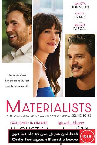 MATERIALISTS MATERIALISTS