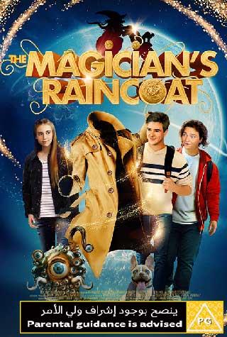 THE MAGICIAN THE MAGICIAN
