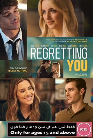 REGRETTING YOU REGRETTING YOU