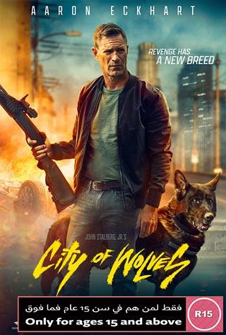 CITY OF WOLVES CITY OF WOLVES