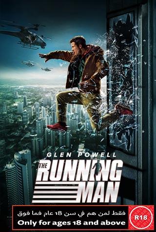 THE RUNNING MAN THE RUNNING MAN