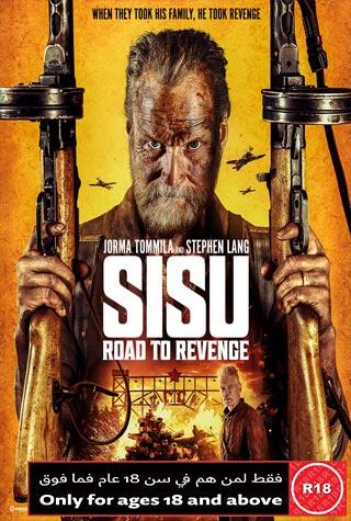 SISU:ROAD TO REVENGE SISU:ROAD TO REVENGE