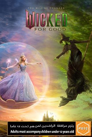 WICKED: FOR GOOD WICKED: FOR GOOD