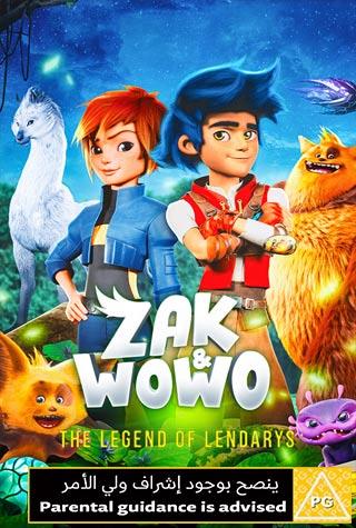 ZAK & WOWO ZAK & WOWO