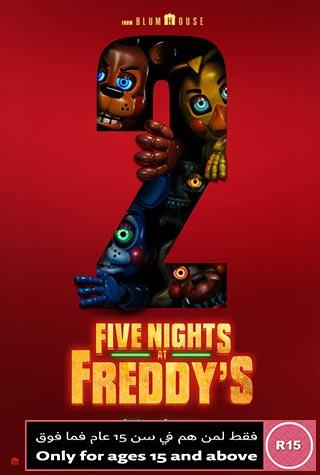 FIVE NIGHTS AT FREDDY FIVE NIGHTS AT FREDDY