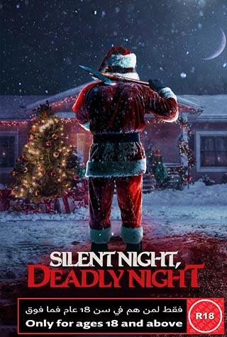 SILENT NIGHT, DEADLY NIGHT SILENT NIGHT, DEADLY NIGHT