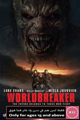 WORLDBREAKER WORLDBREAKER