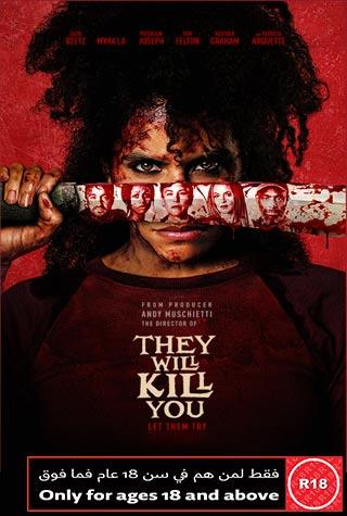 THEY WILL KILL YOU THEY WILL KILL YOU