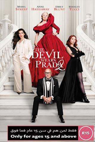 THE DEVIL WEARS PRADA 2 THE DEVIL WEARS PRADA 2