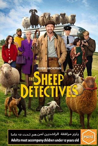 THE SHEEP DETECTIVES THE SHEEP DETECTIVES