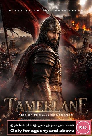 TAMERLANE: RISE OF THE CONQUEROR TAMERLANE: RISE OF THE CONQUEROR