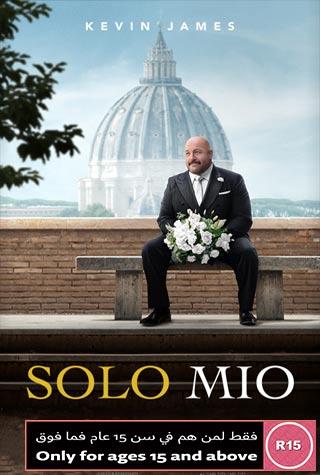 SOLO MIO SOLO MIO