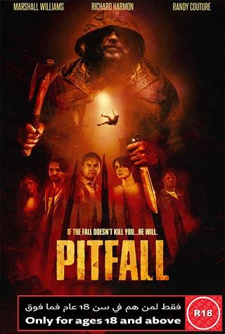 PITFALL PITFALL