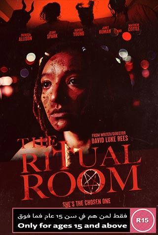 THE RITUAL ROOM THE RITUAL ROOM
