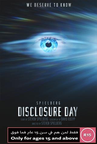 DISCLOSURE DAY DISCLOSURE DAY