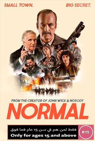 NORMAL NORMAL