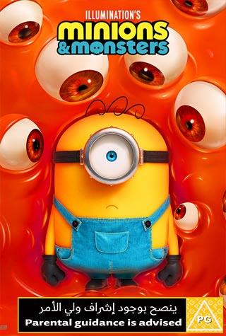 MINIONS & MONSTERS MINIONS & MONSTERS