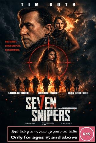 SEVEN SNIPERS SEVEN SNIPERS