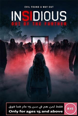 INSIDIOUS: OUT OF THE FURTHER INSIDIOUS: OUT OF THE FURTHER