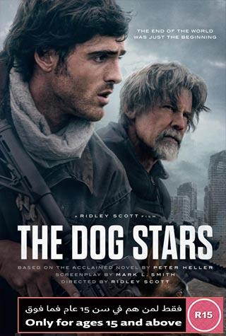 THE DOG STARS THE DOG STARS