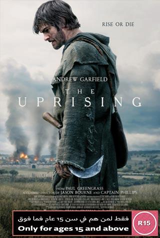 THE UPRISING THE UPRISING