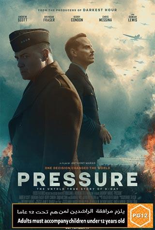 PRESSURE PRESSURE