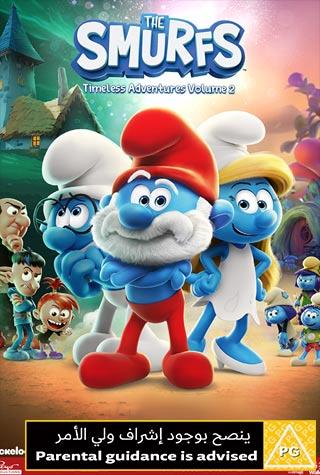 THE SMURFS TIMELESS ADVENTURE VOLUME 2 THE SMURFS TIMELESS ADVENTURE VOLUME 2