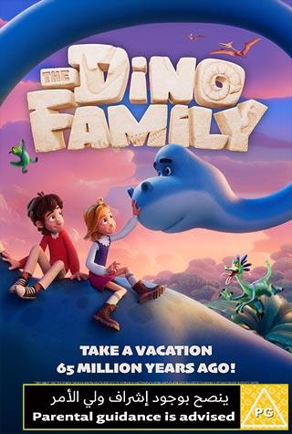 THE DINO FAMILY THE DINO FAMILY