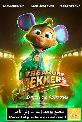 TREASURE TREKKERS TREASURE TREKKERS