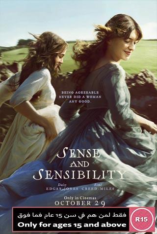 SENSE AND SENSIBILITY SENSE AND SENSIBILITY